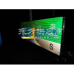 宿遷日源廣告制品廠 專業廣告設計，塑造品牌視覺新高度